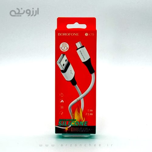 Brophone MICROUSB charging cable - model BX79, length 1 meter (1)