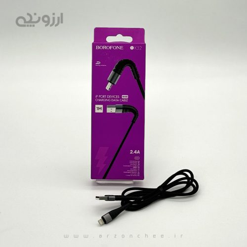 Brophone lightning charging cable - model BX32, length 1 meter (1)