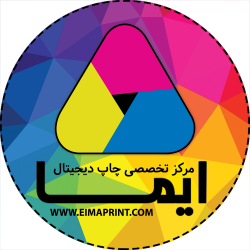 Eimaprint Logo