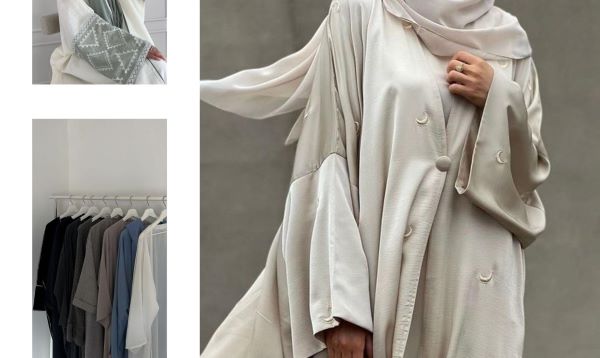 Abaya Collection